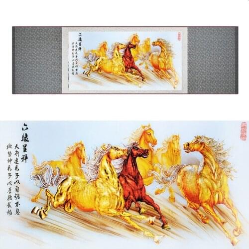 Top quality Chinese Horse silk painting Horse art painting Silk scroll art painting eight horse painting19062808