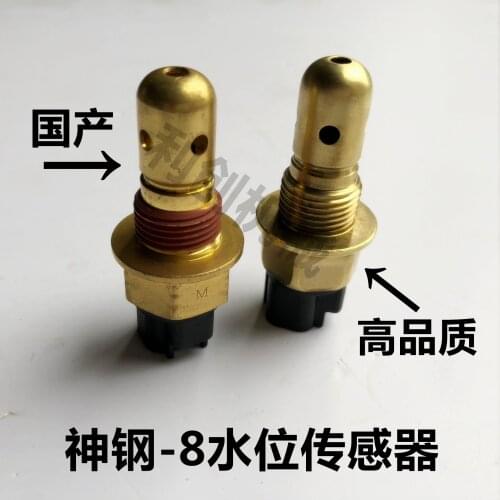 Kobelco 200-8/210-8/250/260-8 Super 8 Water Level Sensor Excavator Parts