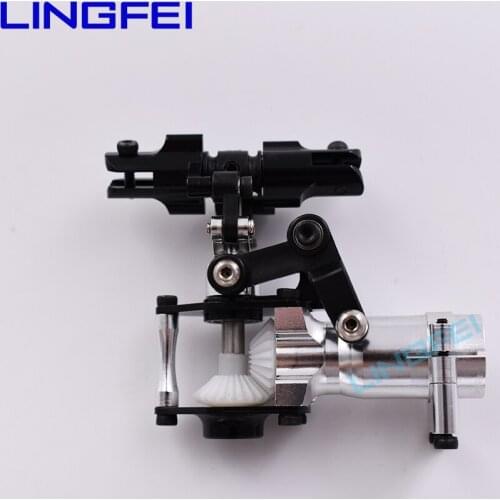 LINGFEI Shaft drive tail rotor assembly for 450PRO DFC RC Helicopter