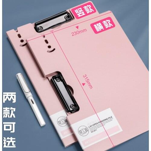 Multifunctional A4 Storage Folder Clipboard Portable Writing Board Folder Clipboards Clips for Office Supplies