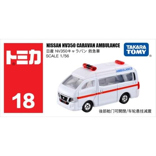 TOMY 1:64 Nissan Ambulance NO.18 Simulation Model Car
