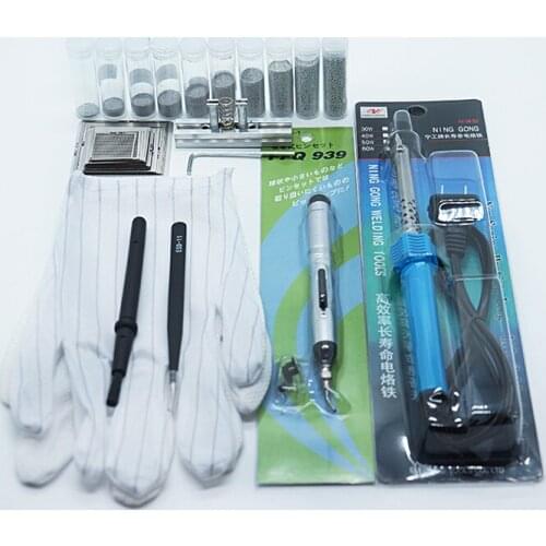 External Heating Electric Soldering Directly BGA Stencils Jig 25K Solder Ball 0.45 0.5 0.6mm Anti-static Tweezers Brush Gloves