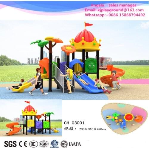 2017 kids outdoor playground for school