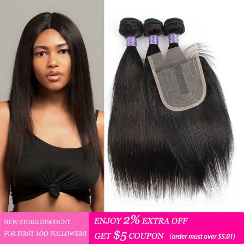 Gemlong Artificial Hair