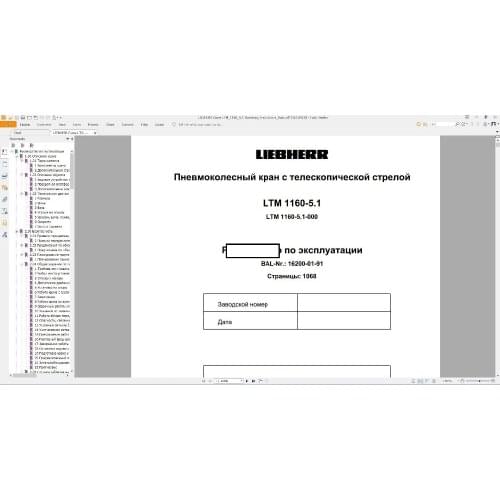 Liebherr Crane Shop Manual and Wiring Digram and Operating Instructions