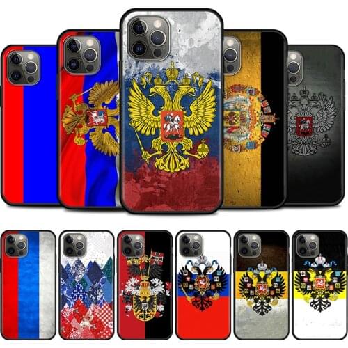 Vintage Russia Flag Cell Phone Case For iPhone 11 Pro Max 7 XR 12 Mini X 6 6S XS 5 5S SE 2020 8 Soft Cover TPU Shell Coque
