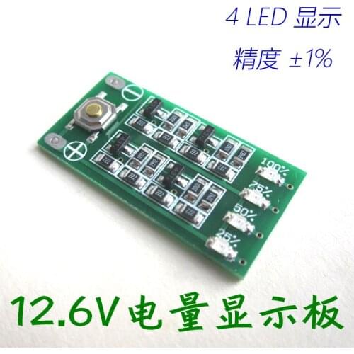 3 Strings 11.1V 12V 12.6V Lithium Battery Power Display Board USB