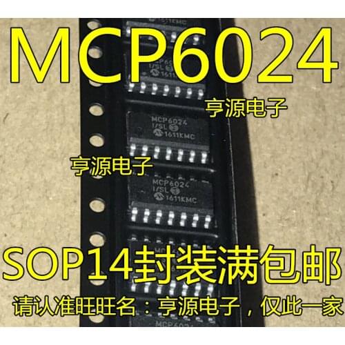 5pcs MCP6024 MCP6024-E/SL MCP6024-I/SL SOP14