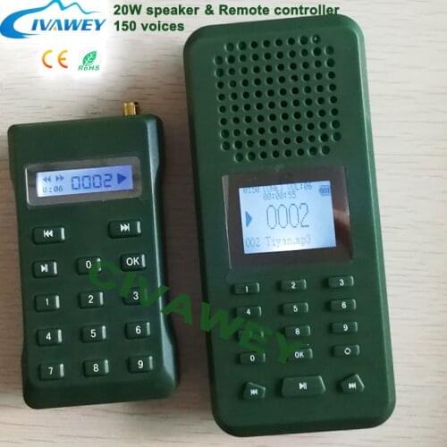 Wireless Remote controll 20W portable Mallard Duck Call Snow Goose call 150 Birds sound MP3 Player Digital Hunting Decoy