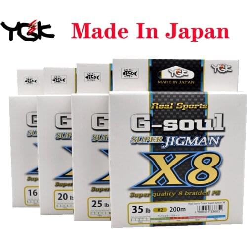 100% Original Japan YGK X8 PE line G-SOUL PE braid Line Jigging Pe LINE 200M/300M Saltwater Fishing Line
