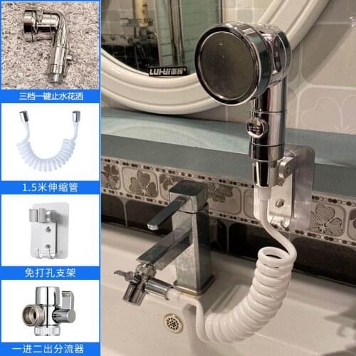 Three Gears Bathroom Shower Head One Button Water Stop Shampoo Flower Shower Face Washing Water Separation Shower Head