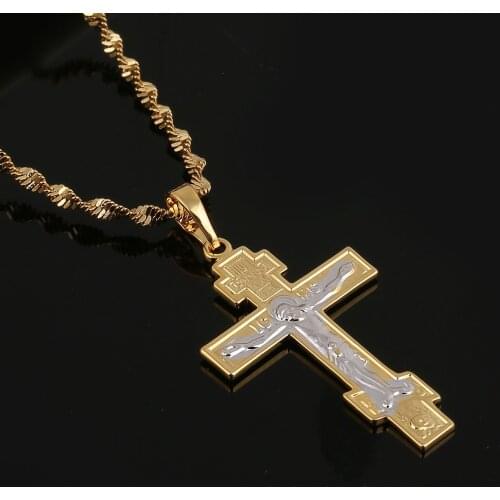 Gold Color Cross Pendant Necklace Greece Ukraine Russian Orthodox Christianity Church Eternal Jewelry