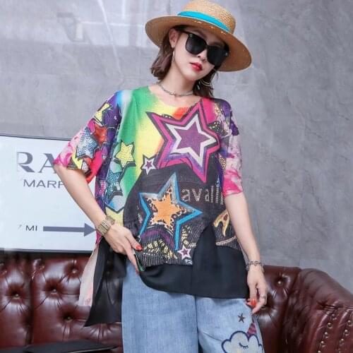 2150 Hip Hop Style Letter Bronzing Short Sleeve Knitted Pullover Elegant 2021 Summer Korea Fashion Casual Loose Sweater Top Tide