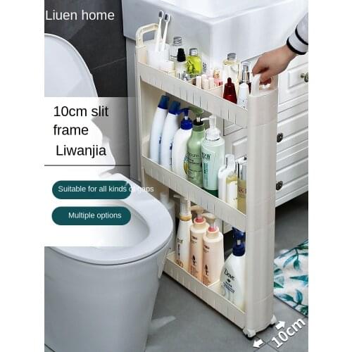 10cm Gap Storage Rack Bathroom Bathroom Gap Movable Kitchen and Refrigerator Room Extremely Narrow Locker