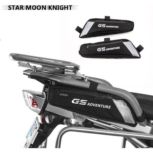 For BMW R1200GS LC 2013 - 2020 2019 2018 R1250GS Adventure Motorcycle Box Rack Side Bag Luggage Rack Travel Place Waterproof Bag