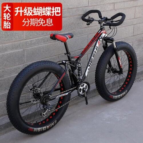 Double Shock Fat Tire Snowmobiles Mountain Bike Beach Snow bike 24/26 Inch 4.0 Super Wide Tires Variable Speed Off-road Bicycles