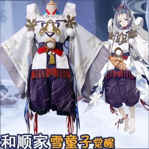 Game Onmyoji SSR Yuki Douji Awakening Kimono Uniforms Cosplay Costume Halloween Japanese Stlye Costume for Women Men