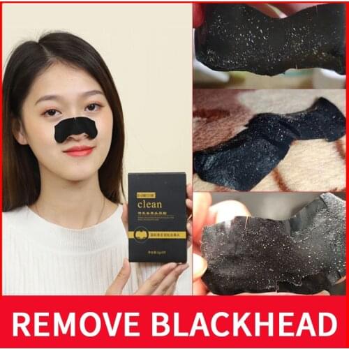Gentle Nose Blackhead Remover Mask Skin Care Shrink Pore Acne Treatment student Mask Deep Nose Pore Cleansing Strips Black Head