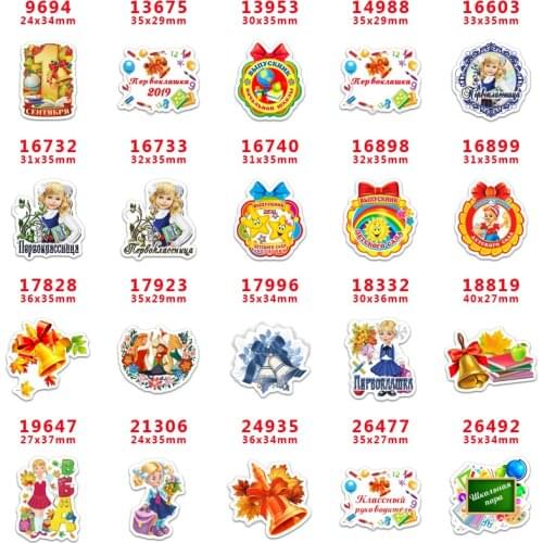 Custom credit card logo Cute Accessories for Bows Flatback Planar Resin DIY Craft Supplies Handcraft Decor Materials PR9694