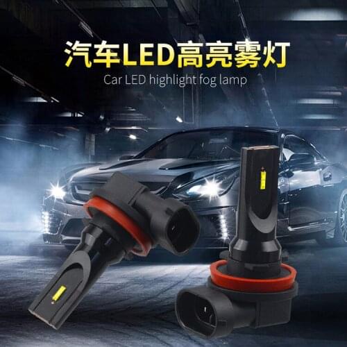 New Fog Lamp 1860 60W H8/H11 9005/9006 H1 H3 H4 H7 Headlight