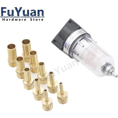 Air source processor AF2000 air oil water separator air compressor spray paint air gun filter single component drainage