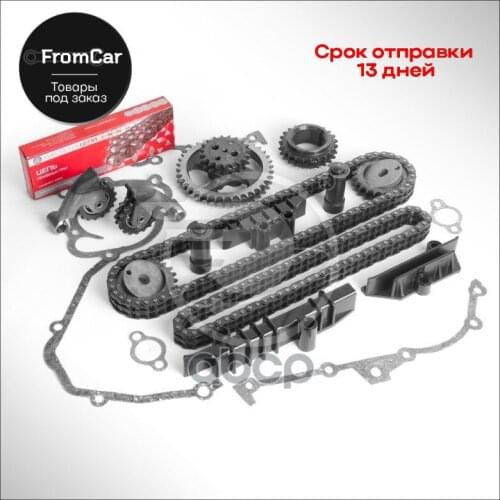Прогресс-Мотор Remanufactured Parts
