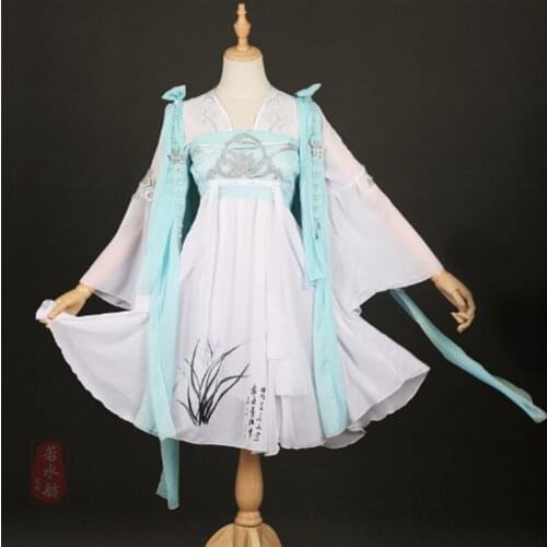 The Game the magic blade Yihuagong cosplay female anime loli cute costume female girl Yi Lanqixiang costume RR