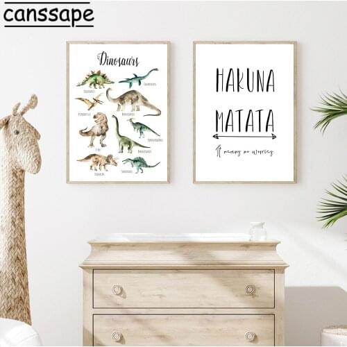 Animals Wall Print Jurassic Dinosaur Canvas Paintings Quotes Art Prints Baby Poster Nursery Wall Pictures Boys Bedroom Decor