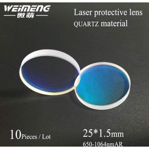 Weimeng brand factory supply 650-1064nm AR 25*1.5mm blue quartz laser protective lens & laser window lens for laser machine