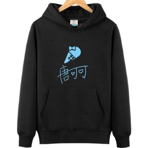 NSOKING Mens Fleece Hoodies