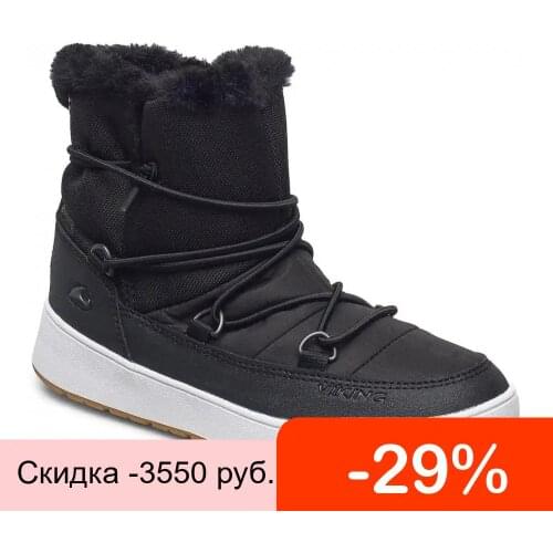 Детская обувь Viking China At AliExpress