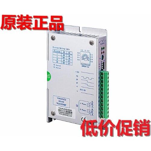 YKA2304ME New YAKO High Voltage Digital Driver