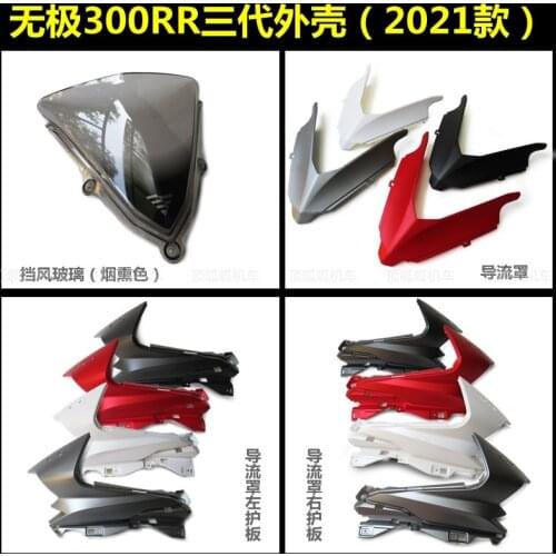 Motorcycle Deflector Left and Right Guard Windshield for Loncin Voge Lx300gs-b 300rr 2021