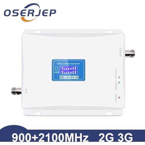 2g 3G repeater 900/2100 MHz dual band signal repeater ,GSM 3g mobile phone repeater WCDMA 3G booster 900mhz GSM signal amplifier