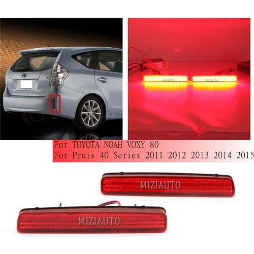 Rear Bumper Light For TOYOTA NOAH VOXY 80 For Pruis 40 Series 2011 2012 2013 2014 2015 Rear Reflector Lamp Car Accessories