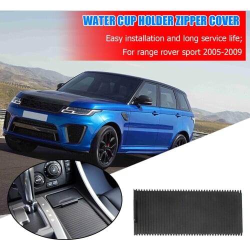 Easily Installation Holder Cup Personal Car Roller Cover Blind Console Elements for Land Rover Range Rover Sport 05-09