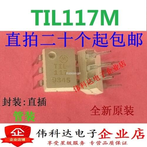 Photocoupler TIL117M DIP6 in-line optical couple white brand new genuine