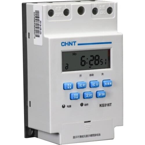 KG316T CHINT 220V Intelligent Microcomputer Programmable Electronic Timer Time Switch Relay Controller AC 220V
