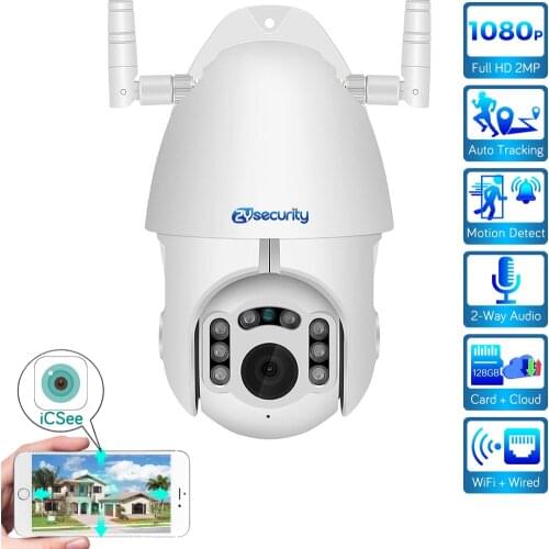 WiFi PTZ Camera IP Outdoor 1080P H.265 Onvif IR Night Pan Tilt Zoom Wireless Speed Dome Camera Auto Tracking CCTV Surveillance