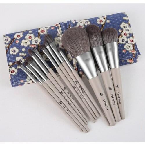 High-end Makeup Brush Set Professional Foundation Blending Powder Blush Eyebrow Natural Hair Cosmetic High-Quality Beauty Tools