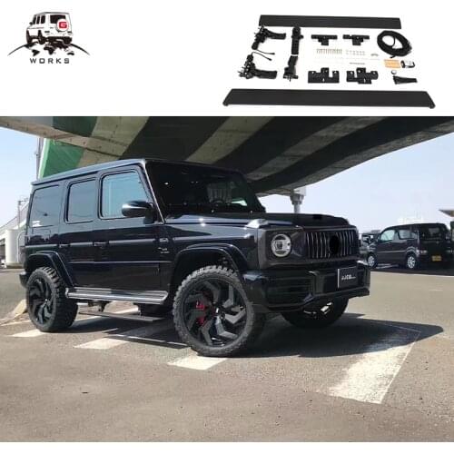 High quality stainless steel G class W464 W463A body parts electric (long) side skirt side step