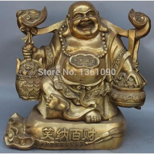 Xd 00364 20" Bronze Happy Laugh Maitreya Buddha Wealth Money Bag Ruyi Jubao Pen Statue