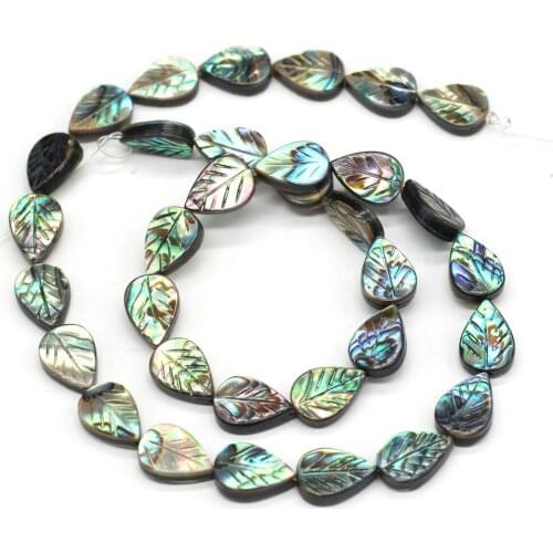 2Pcs Natural Abalone Shell Beads Leaf Shape Shiny Abalone Shell Necklace Accessories Charm for Jewelry Making Bracelet Earrings