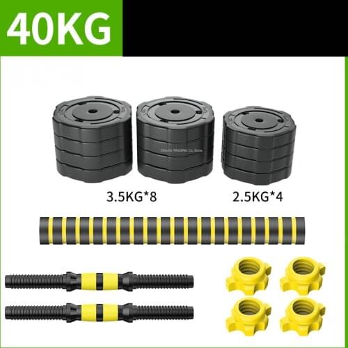 40KG Adjustable Weight Dumbbell Set Fitness Dumbbells Set for Men and Women with Connecting Rod Can Be Used As Barbell/ Push-Ups