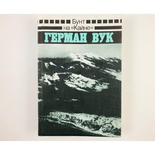 Книжная палата 