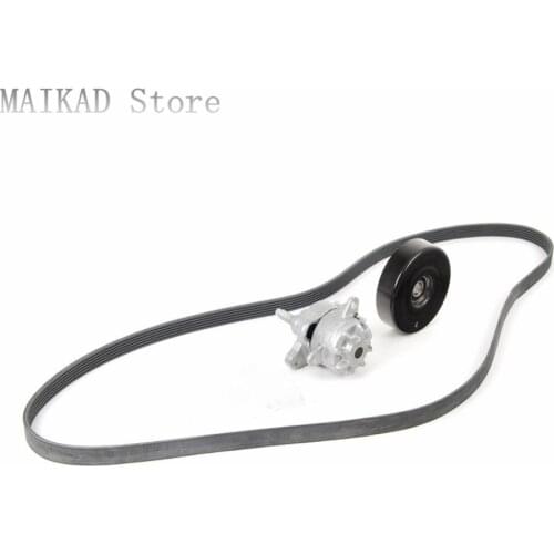 Accessory Belt Kit for Mercedes-Benz W202 C180 C200 C220 C240 C280 C230 C250 A01199702921