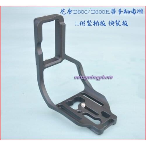 L-shaped Shoot Quick Release L Plate/Bracket Holder Vertical hand Grip for Nikon D810 D800 D800E Camera ballhead