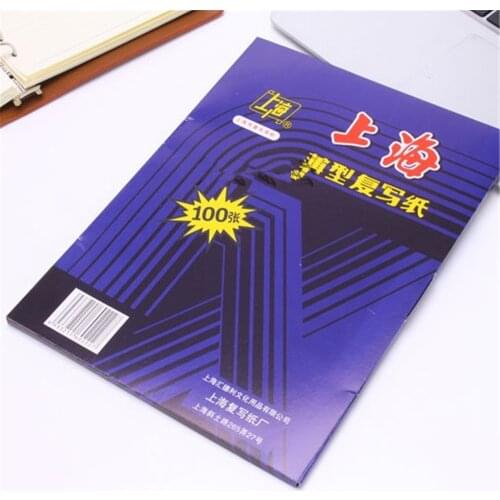 100pcs/box A5 32K Blue Carbon Stencil Transfer Paper Double Sided Hand Pro Copier Tracing Hectograph Repro12.75x18.5cm