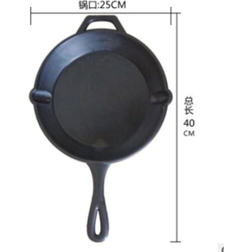 PU Pan eat chicken same pan Player unknowns Pan 1:1 Movie Cosplay equipment cos larp Weapon Costume Accessories