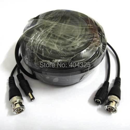 50M Video Power Cable BNC 165 feet For CCTV Security Camera